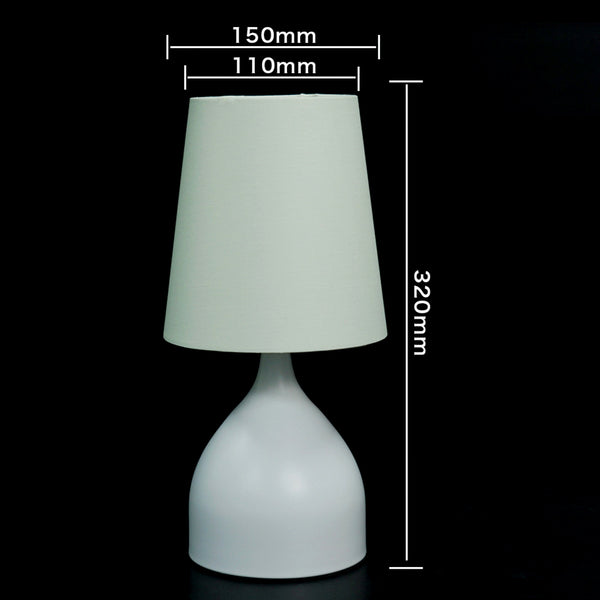 Classic LED Table Lamp