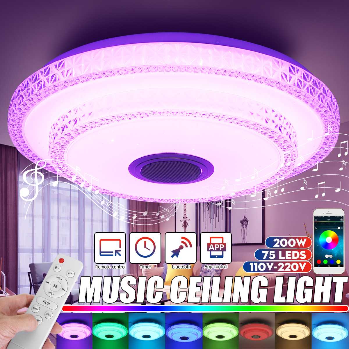 Smart Ceiling Light